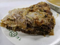 -清真永恒华威肉饼(潘家园店)