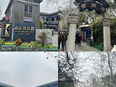 -1912街区