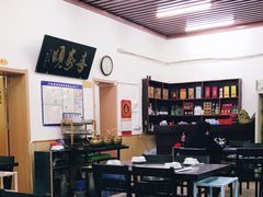 大堂-喜来顺大铜锅涮羊肉(平江道店)