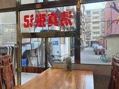 -张记炸串肠粉