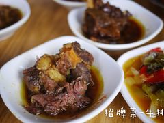 牛排-好成财牛排馆(涂门街总店)