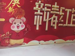 -上海颛桥万达广场