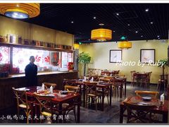 就餐环境-小铫鸡汤