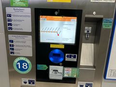 -曼谷素万那普国际机场
