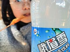 -古真记钵钵鸡(老公园店)