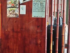 -九州酒场ひこぞう(1号店)