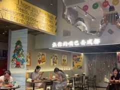 -老街称盘麻辣烫·冒菜(思北店)