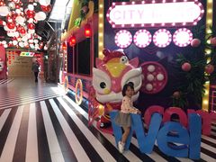 -CITY MART城市集市(中庚漫游城店)