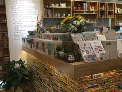 -猫的天空之城概念书店(印象城购物中心店)