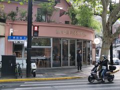 -WHEN PIGS FLY当猪飞