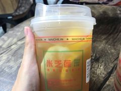 -美芝莲(领展购物广场中关村店)