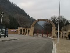 -延安杨家岭革命旧址