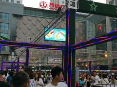 -五一星光夜市(SOHO新天地店)