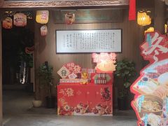 -南京大牌档(凯德1818店)