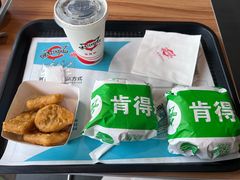 -肯得利(景缘居店)