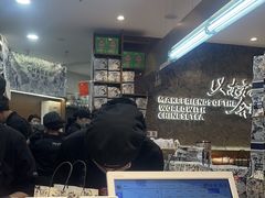-CHAGEE霸王茶姬(壹方城店)