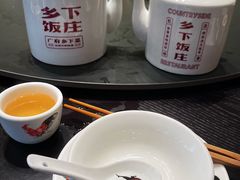 -广府乡下·饭庄(新港东路店)