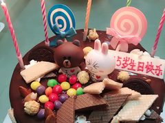-八喜冰淇淋蛋糕(宁园店)