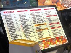 -家味螺蛳粉&烤鱼(安远路店)
