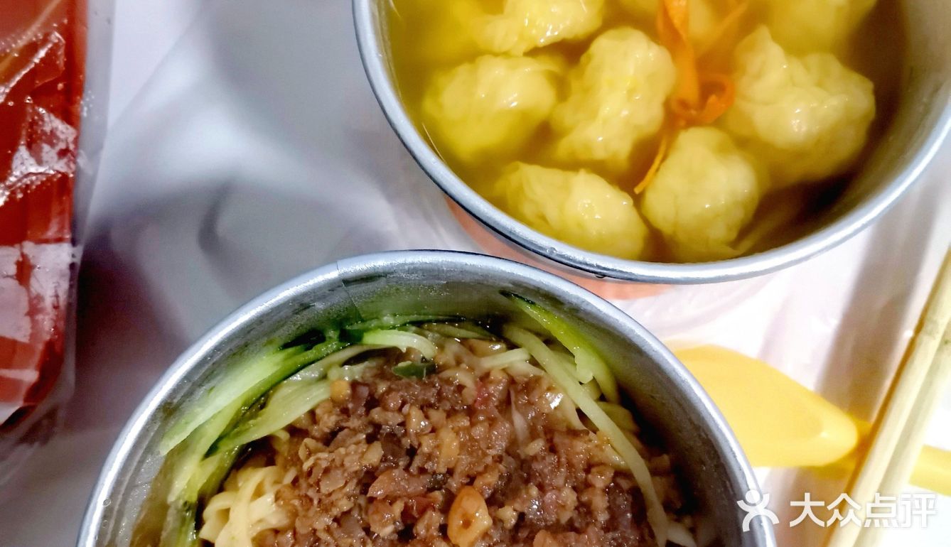 淳百味的梅菜扣肉和炸酱拌面我真的爱