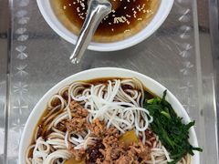 -洪记凉米线(新兴路店)