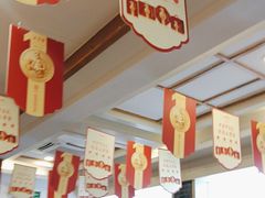 -五芳斋(中山大道总店)