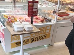 -味多美蛋糕(航天桥店)