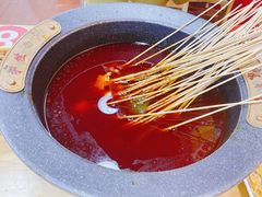 火锅串串-冒椒火辣(太古里店)