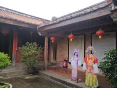 -许驸马府