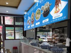 -揽月斋•清真小馆(右安门店)