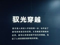 -艺仓美术馆
