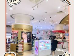 -国药中服免税(北京坊店)
