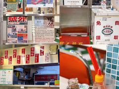 -華歡冰室-WahFoon(吉大店)