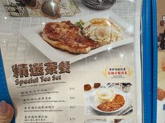 -敏华冰厅(紅磡)