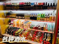 -火炉旺烤肉啤酒屋(沈北创始店)