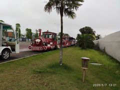 -柳湖沙月沙滩公园