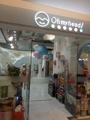 -Oh my head儿童理发(绿地·新田360店)