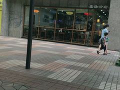 -仁信老铺(嘉信店)