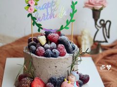-EnergyCake蛋糕理想国