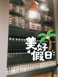 -素颜秀·纹眉·野生眉·纹唇半永久