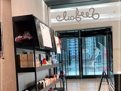 -Seesaw Coffee(环贸iapm店)