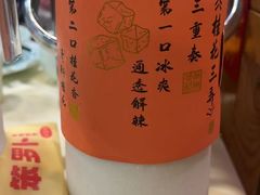 -笨罗卜浏阳菜馆(龙华鹏润达店)