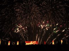 -泰达航母主题公园