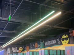 -极限PLAY运动娱乐新世界·团建派对潮玩休闲馆·室内蹦极高空游乐园
