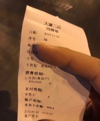 -永琪美容美发