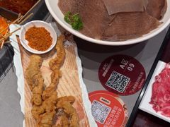 -洞子口重庆鲜货火锅(楚翘城旗舰店)