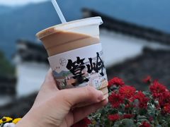 -篁岭景区