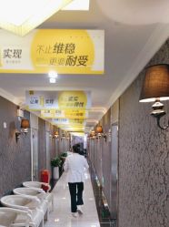 -深圳阳光医疗美容医院·旗舰店