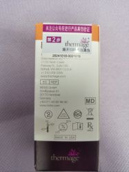 -广州美莱医疗美容医院