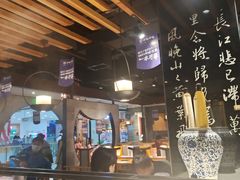 -呷哺呷哺 黄金牧场 (大港油田幸福广场店)